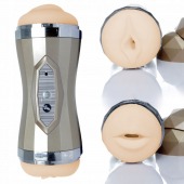 Двусторонний мастурбатор с вибрацией Double Delight - вагина и ротик - Boys of Toys - в Калуге купить с доставкой