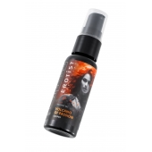 Гель с эффектом вибрации Volcano Of Passion со вкусом винограда - 25 мл. - Erotist Lubricants - купить с доставкой в Калуге