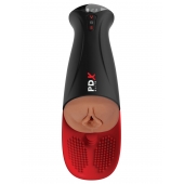 Мастурбатор-вагина в колбе с вибрацией Fuck-O-Matic Pro XL - Pipedream - в Калуге купить с доставкой