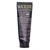 Интимный гель на силиконовой основе MAXUS Silky Touch - 75 мл. - Maxus - купить с доставкой в Калуге