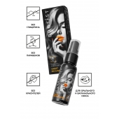 Съедобный гель Erotist Sweet Provocation Lemon And Caramel - 30 мл. - Erotist Lubricants - купить с доставкой в Калуге