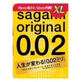 Презервативы увеличенного размера Sagami Original 0.02 XL-size - 3 шт. - Sagami - купить с доставкой в Калуге