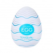 Мастурбатор-яйцо Tenga Egg Wavy - Tenga - в Калуге купить с доставкой