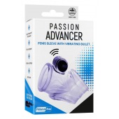 Прозрачная насадка на член Passion Advancer - NMC - в Калуге купить с доставкой