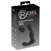 Черная анальная пробка с вибрацией, вращением и пультом ДУ RC Butt Plug with 2 Functions - Orion - в Калуге купить с доставкой