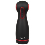 Мастурбатор WYNE Masturbator 06 с двумя моторами - Orion - в Калуге купить с доставкой