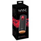 Мастурбатор с двумя моторами WYNE Masturbator 07 - Orion - в Калуге купить с доставкой