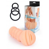 Телесный мастурбатор-вагина с эрекционными кольцами в комплекте - Sexy Girl - в Калуге купить с доставкой