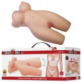 Телесный мастурбатор-торс Mia - Baile - в Калуге купить с доставкой