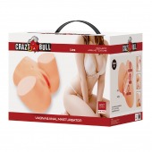 Телесный мастурбатор Liora с вибрацией - Baile - в Калуге купить с доставкой