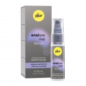 Расслабляющая анальная сыворотка pjur Analyse Me Serum - 20 мл. - Pjur - купить с доставкой в Калуге