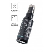 Увлажняющий гель-лубрикант на водной основе Man Splash - 50 мл. - Erotist Lubricants - купить с доставкой в Калуге