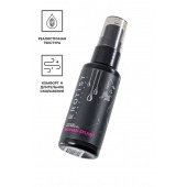 Увлажняющий гель-лубрикант на водной основе Woman Splash - 50 мл. - Erotist Lubricants - купить с доставкой в Калуге