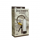 Вакуумная помпа Discovery Astronaut - Lola Games - в Калуге купить с доставкой