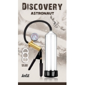 Вакуумная помпа Discovery Astronaut - Lola Games - в Калуге купить с доставкой