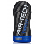Мастурбатор с регулируемой плотностью обхвата Custom Strength CUP Twist Ripple - Tenga - в Калуге купить с доставкой