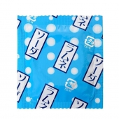 Презервативы Sagami Xtreme Lemonade с ароматом лимонада - 5 шт. - Sagami - купить с доставкой в Калуге