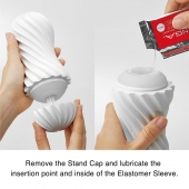 Мастурбатор FLEX Silky White с мягким рельефом - Tenga - в Калуге купить с доставкой