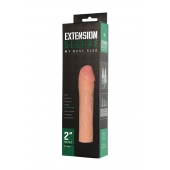 Удлиняющая насадка Extension sleeve - 17 см. - Sitabella - в Калуге купить с доставкой