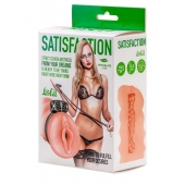 Мастурбатор с виброкольцом Satisfaction Magazine School mistress - Lola Games - в Калуге купить с доставкой