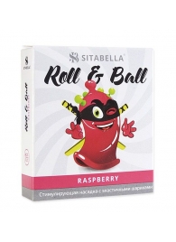 Стимулирующий презерватив-насадка Roll   Ball Raspberry - Sitabella - купить с доставкой в Калуге