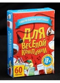 Игра для взрослых с карточками  Для веселой компании - Сима-Ленд - купить с доставкой в Калуге