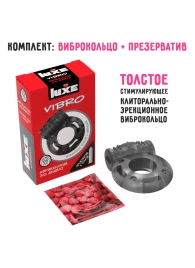 Чёрное эрекционное виброкольцо Luxe VIBRO  Африканский Эль Дьябло  + презерватив - Luxe - в Калуге купить с доставкой