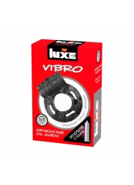 Чёрное эрекционное виброкольцо Luxe VIBRO  Африканский Эль Дьябло  + презерватив - Luxe - в Калуге купить с доставкой