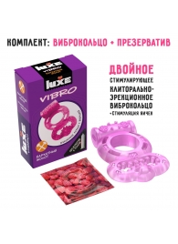 Розовое эрекционное виброкольцо Luxe VIBRO  Бархатный молот  + презерватив - Luxe - в Калуге купить с доставкой