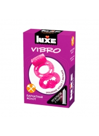 Розовое эрекционное виброкольцо Luxe VIBRO  Бархатный молот  + презерватив - Luxe - в Калуге купить с доставкой