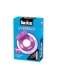 Фиолетовое эрекционное виброкольцо Luxe VIBRO  Бешеная гейша  + презерватив - Luxe - в Калуге купить с доставкой