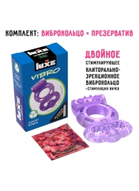 Фиолетовое эрекционное виброкольцо Luxe VIBRO  Секрет Кощея  + презерватив - Luxe - в Калуге купить с доставкой
