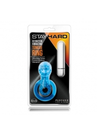 Голубое эрекционное виброкольцо 10 Function Vibrating Tongue Ring - Blush Novelties - в Калуге купить с доставкой