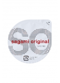 Ультратонкие презервативы Sagami Original - 2 шт. - Sagami - купить с доставкой в Калуге