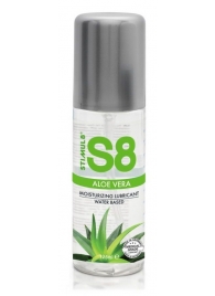 Лубрикант на водной основе S8 Aloe Vera Lube - 125 мл. - Stimul8 - купить с доставкой в Калуге