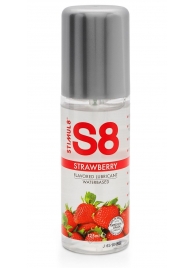 Смазка на водной основе S8 Flavored Lube со вкусом клубники - 125 мл. - Stimul8 - купить с доставкой в Калуге