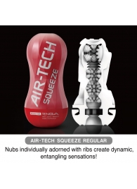Мастурбатор AIR-TECH Squeeze Regular - Tenga - в Калуге купить с доставкой