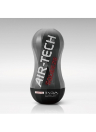 Мастурбатор AIR-TECH Squeeze Strong - Tenga - в Калуге купить с доставкой