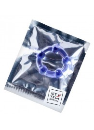 Фиолетовое эрекционное кольцо на пенис с бусинами - Штучки-дрючки - в Калуге купить с доставкой