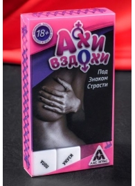 Игра для двоих  Ахи вздохи. Под знаком страсти - Сима-Ленд - купить с доставкой в Калуге