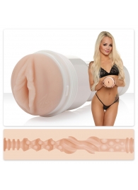 Мастурбатор-вагина Fleshlight Girls - Elsa Jean Tasty - Fleshlight - в Калуге купить с доставкой