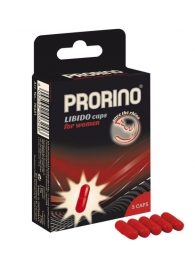 БАД для женщин ero black line PRORINO Libido Caps - 5 капсул - Ero - купить с доставкой в Калуге