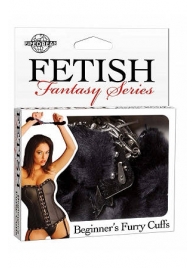Меховые чёрные наручники Beginner s Furry Cuffs - Pipedream - купить с доставкой в Калуге