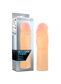 Телесная насадка-удлинитель на пенис PERFORMANCE 1.5INCH COCK XTENDER - 16 см. - Blush Novelties - в Калуге купить с доставкой