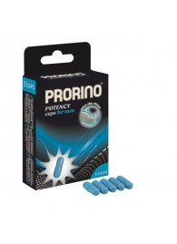 БАД для мужчин ero black line PRORINO Potency Caps for men - 5 капсул - Ero - купить с доставкой в Калуге