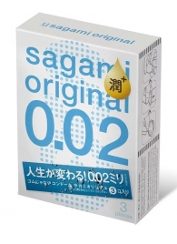 Ультратонкие презервативы Sagami Original 0.02 Extra Lub с увеличенным количеством смазки - 3 шт. - Sagami - купить с доставкой в Калуге