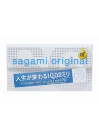 Ультратонкие презервативы Sagami Original 0.02 Extra Lub с увеличенным количеством смазки - 12 шт. - Sagami - купить с доставкой в Калуге