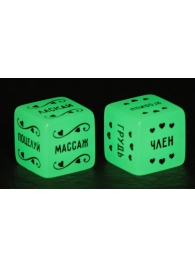 Неоновые секс-кубики  Страстные ласки - Сима-Ленд - купить с доставкой в Калуге