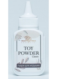 Пудра для игрушек TOY POWDER Classic - 15 гр. - БиоМед - в Калуге купить с доставкой