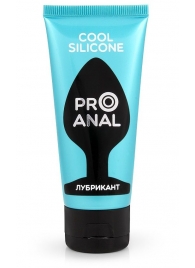 Водно-силиконовый лубрикант ProAnal Cool Silicone - 50 гр. - Биоритм - купить с доставкой в Калуге